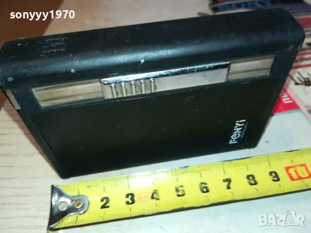 FENYI SMOKING SET-ЗАПАЛКА ТАБАКЕРА 2102251826, снимка 12 - Колекции - 49225501