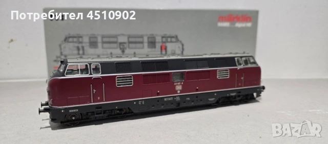 Електрическо влакче, снимка 3 - Влакчета, самолети, хеликоптери - 53501938