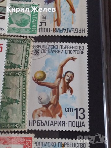 ПОЩЕНСКИ МАРКИ смесени РИЛСКИ МАНАСТИР, БОЯНСКАТА ЦЪРКВА от соца СТАРИ РЕДКИ ЗА КОЛЕКЦИЯ 36663, снимка 6 - Филателия - 39937608
