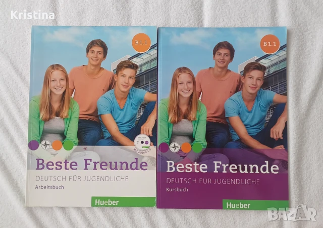 Учебници и тетрадки по немски Beste Freunde + подарък Genial, снимка 3 - Учебници, учебни тетрадки - 50986227