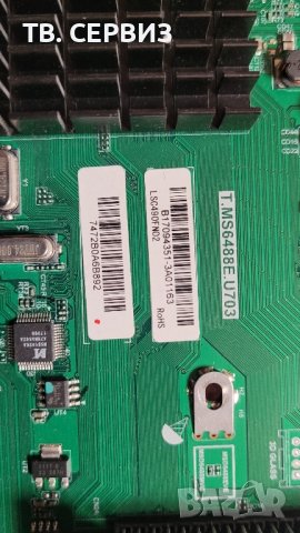 TV SHARP LC-49CUG8052E, снимка 2 - Части и Платки - 43454429