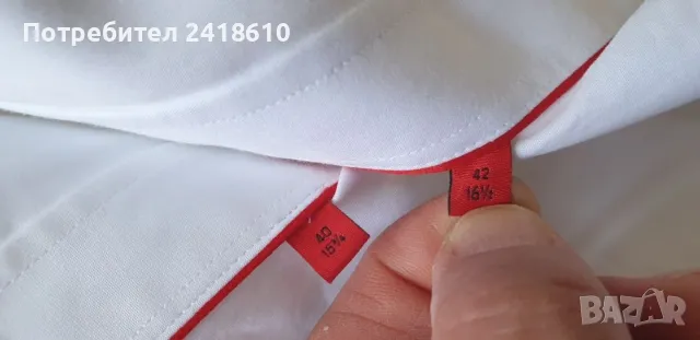 Hugo Boss HUGO Erondo Fit Easy Iron Mens Size 42/ 16 1/2 /L  40/15/3/4 S/ M НОВО! ОРИГИНАЛ! Мъжки Ри, снимка 12 - Ризи - 47334809