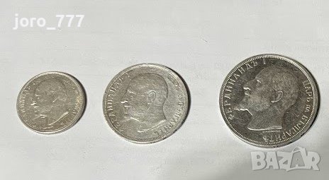 лот монети 1913, снимка 2 - Нумизматика и бонистика - 40061952