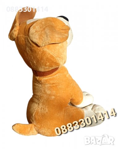 Плюшено куче 50см , снимка 3 - Плюшени играчки - 39699411