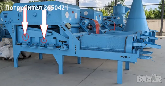 Ролка четков апарат за Семечистачна машина Петкус К531 / К541, снимка 2 - Селскостопанска техника - 49166824