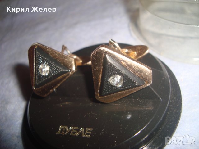 СТАРИ ПОЗЛАТЕНИ БУТОНЕЛИ - ДУБЛЕ с ФАСЕТИРАН ЦИРКОН в КУТИЙКА 18898, снимка 4 - Антикварни и старинни предмети - 37590672