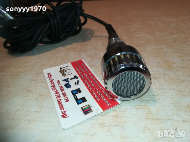 PASO MICROPHONE-SWEDEN 1903211640, снимка 10 - Микрофони - 32223901