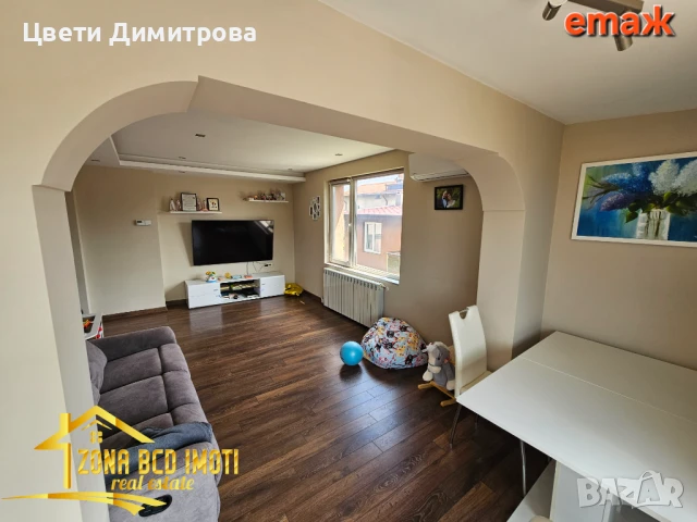 Продавам етаж от къща+две двуетажни къщи в гр.Костинброд , снимка 14 - Къщи - 50516712