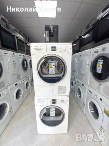 Кондензационни сушилни Bosch