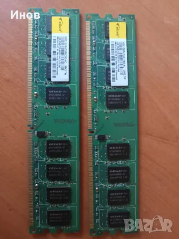 Рам памет 1 GB 2 броя, снимка 3 - RAM памет - 49138153