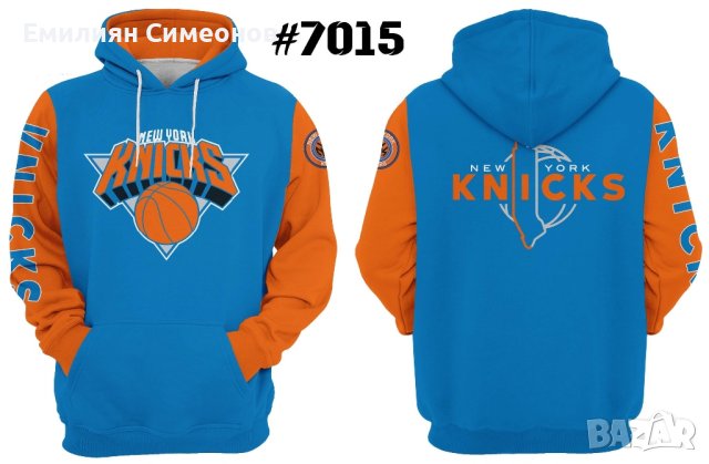 NBA суитчъри, снимка 9 - Суичъри - 43030098