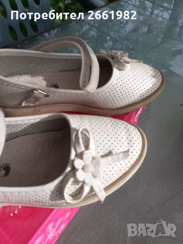 Бели официални обувки за момиченце, снимка 4 - Детски обувки - 32812335