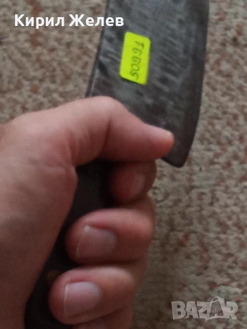 Сатър стар кован 50991, снимка 14 - Антикварни и старинни предмети - 51392941