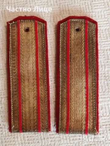 Стари Български Офицерски Военни Пагони 1 чифт