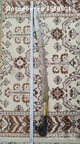 Стар овчарски нож каракулак ятаган 