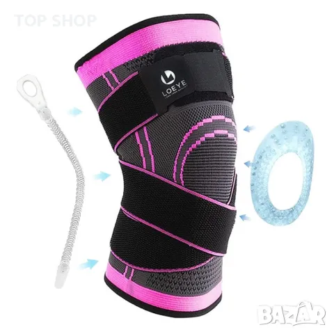 Професионална спортна наколенка LOEYE Размер М