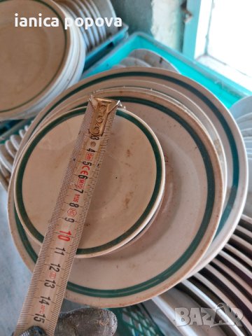 Български керамични чинии , снимка 4 - Чинии - 39970622