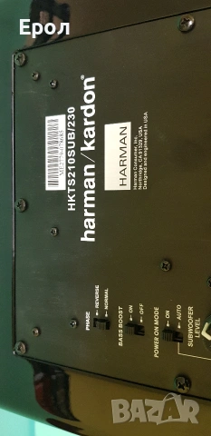 HARMAN KARDON-буфер и колонки, снимка 8 - Тонколони - 53229717