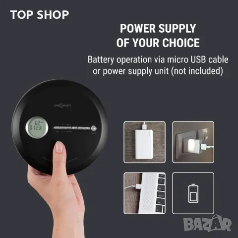 Дискмен OneConcept CDC 100MP3, снимка 8 - Аудиосистеми - 48804769