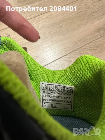 Маратонки Скечърс за момче, снимка 3 - Детски маратонки - 48088856