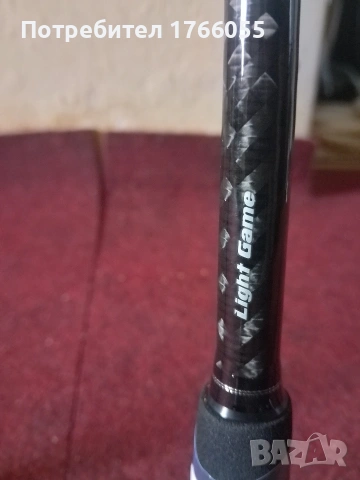 Savage Gear SG2 Shore Game Спининг въдица 274 см 4-16 гр, снимка 9 - Въдици - 53071694