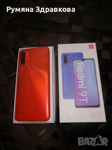 Xiaomi Redmi 9T, 64GB, 4G, Sunset Orange, снимка 6 - Xiaomi - 39608930