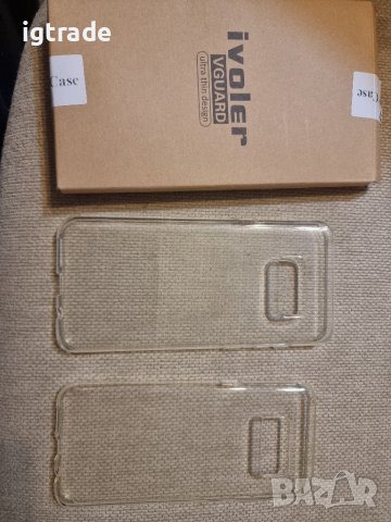 Samsung Galaxy S8 / S8 Plus калъф кейс