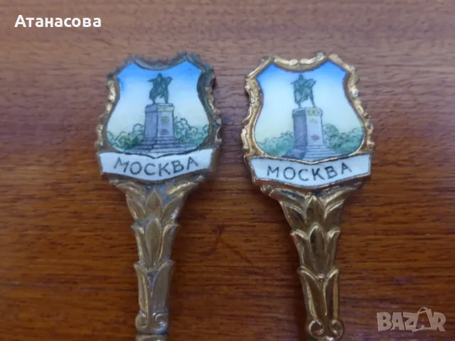 Сувенирни лъжички 2 бр с емайл Москва 1970 г , снимка 5 - Антикварни и старинни предмети - 48872844