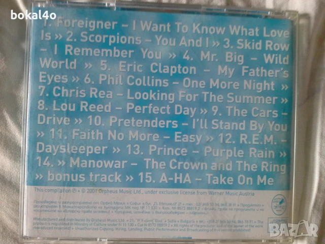 Rock Ballads, снимка 4 - CD дискове - 50925262