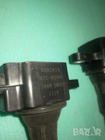 Части за  Nissan Primera P11  бензин , снимка 6 - Части - 49935693