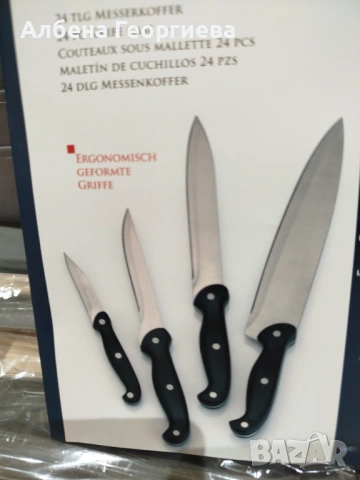 Нов комплект прибори SR KOCHMESER🍴- 24 части, снимка 8 - Прибори за хранене, готвене и сервиране - 53286349