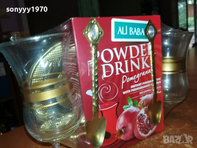 ALI BABA-POWDER DRINK-TURKEY 0309221731, снимка 5 - Колекции - 37889838
