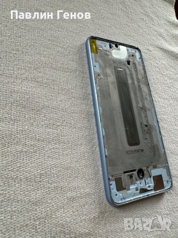Рамка за Samsung Galaxy A33 , Samsung A33