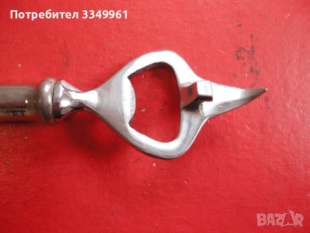 Луксозна отварачка 6, снимка 4 - Други - 51305432