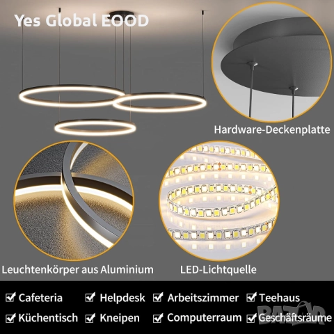 Mikeru черен LED полилей 40/60/80см димируем с функция памет, снимка 6 - Лед осветление - 51996118