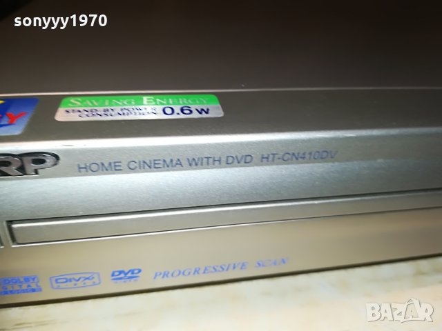 sharp ht-cn410dvh dvd receiver, снимка 4 - Ресийвъри, усилватели, смесителни пултове - 28652441
