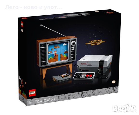 НОВО LEGO Super Mario 71374 - Nintendo Entertainment System, снимка 1 - Конструктори - 43439649