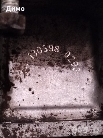 скоростна кутия бмв е46 318и, снимка 3 - Части - 43370496