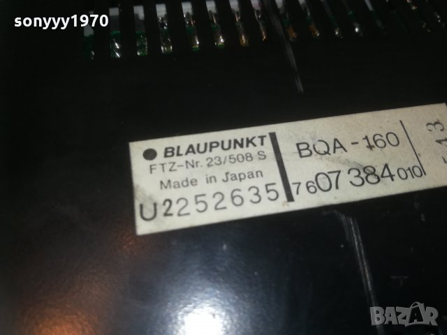 blaupunkt car amplifier-made in japan 0304211314, снимка 13 - Аксесоари и консумативи - 32408096
