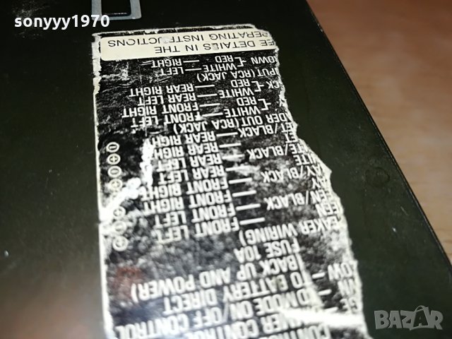 aiwa made in japan-ретро машина с пиано бутони 1907211700, снимка 16 - Ресийвъри, усилватели, смесителни пултове - 33566769