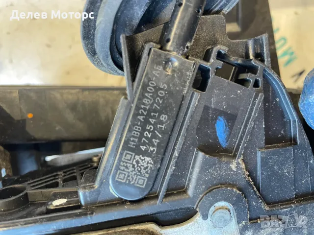 4725417205 предна дясна брава от Ford Fiesta VII 1.1 Ti-VCTi, двигател FSJA, 75 кс., 5 ск., 2023г., снимка 3 - Части - 50212573