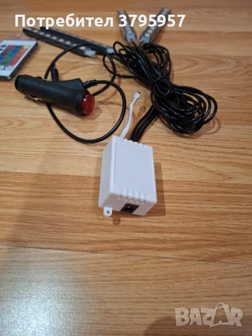 LED ленти за вътрешно осветление за кола, снимка 4 - Аксесоари и консумативи - 52940120