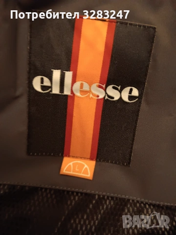 Яке елесе, снимка 10 - Якета - 53203869