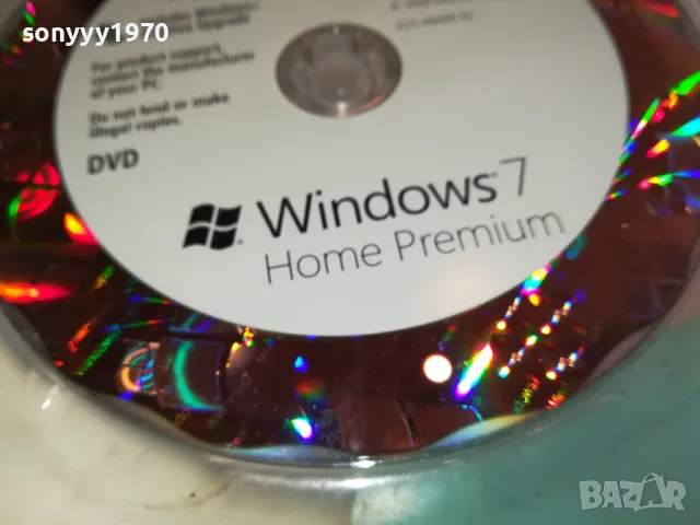 WINDOWS 7 HOME PREMIUM 0903251720, снимка 15 - Други - 49423747