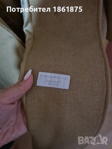 Дамско палто Karen Millen, снимка 4 - Палта, манта - 43633932