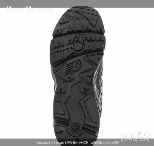 маратонки  NEW BALANCE WL850  номер 37, снимка 7 - Маратонки - 43064159