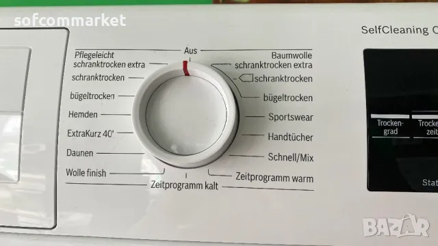 Сушилня BOSCH серия 6 с термопомпа 8 kg WTW 85430 самопoчистваща , снимка 8 - Сушилни - 47893514