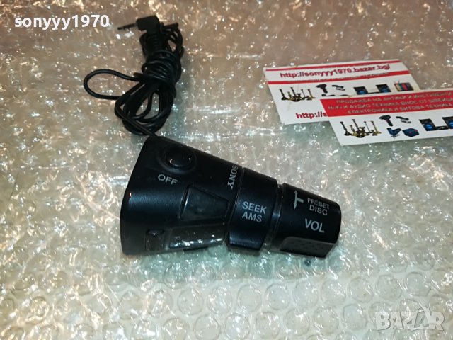 SONY RM-X4S CAR AUDIO REMOTE 0509221402, снимка 16 - Аксесоари и консумативи - 37906476