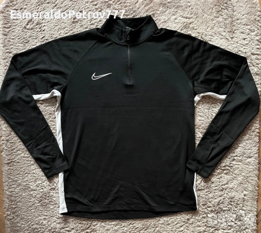 Мъжко горнище Найк