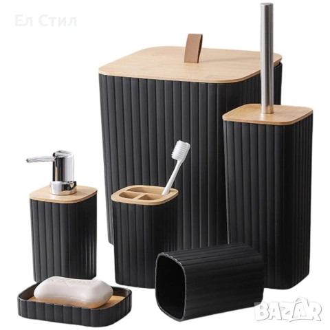 Комплект аксесоари за баня и тоалетна 6 части 29 € / стойка за тоалетна 28 €, снимка 5 - Органайзери - 53309726